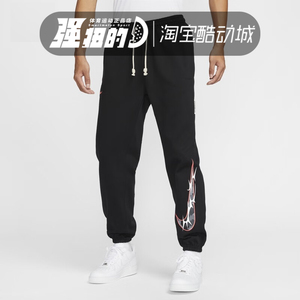 NIKE耐克 男子篮球加绒保暖休闲运动收口束脚长裤HV1844-010-016