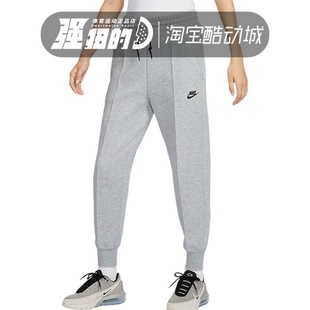 NIKE 063 女子户外运动加绒卫裤 FB8331 218 百搭宽松休闲长裤 耐克