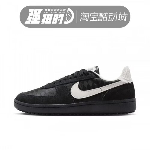 NIKE/耐克 女子FIELD GENERAL薄底舒适运动低帮休闲鞋 IH2487-001