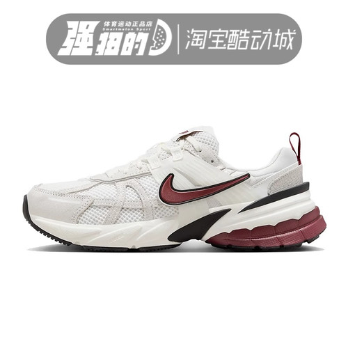 NIKE耐克 女子W NIKE V2K RUN SE耐磨舒适运动休闲鞋HQ3500-100