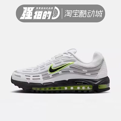NIKE/耐克 男子AIR MAX运动舒适增高气垫休闲跑步鞋 IQ0290-100