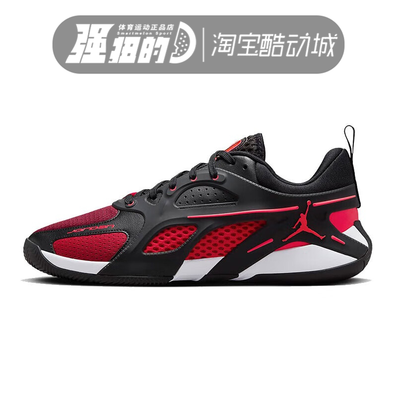 NIKE耐克JORDAN HEIR SERIES男子AJ运动休闲鞋FQ3859-007-006-107