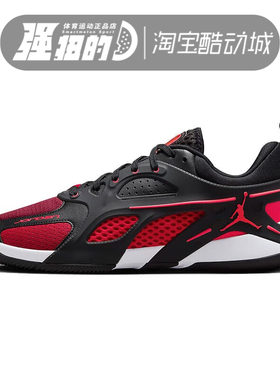 NIKE耐克JORDAN HEIR SERIES男子AJ运动休闲鞋FQ3859-007-006-107