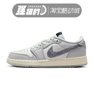 Nike/耐克 大童AIR JORDAN AJ1复古运动休闲训练篮球鞋HF3207-100