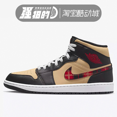 Nike/耐克男子运动休闲