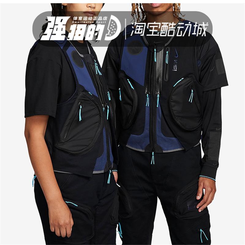 Nike/耐克 男子休闲舒适时尚户外耐穿运动单马甲FB2376-010-034