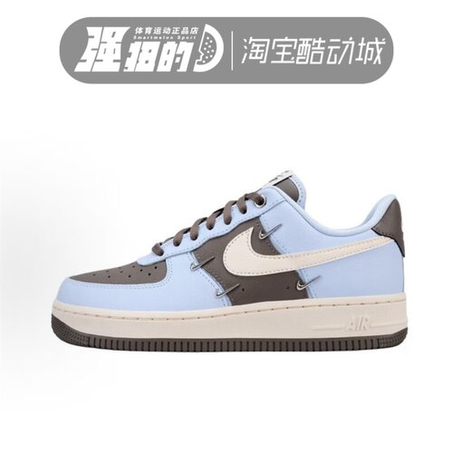 Nike/耐克 Air Force 107 LX女子休闲运动空一号板鞋 IV4089-011