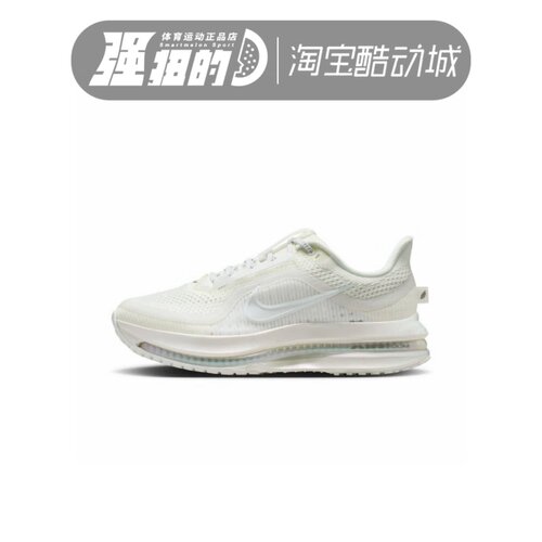 Nike/耐克 Pegasus Premium Air Zoom女运动休闲跑步鞋IO9918-100