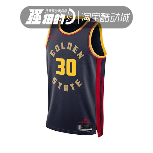 NIKE耐克 男子GSW MNK DF SWG MN JSY CE 24运动背心 FQ4342-422