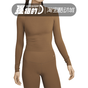Dri 281 FIT女子运动休闲训练透气长袖 FN3023 856 T恤 NIKE耐克