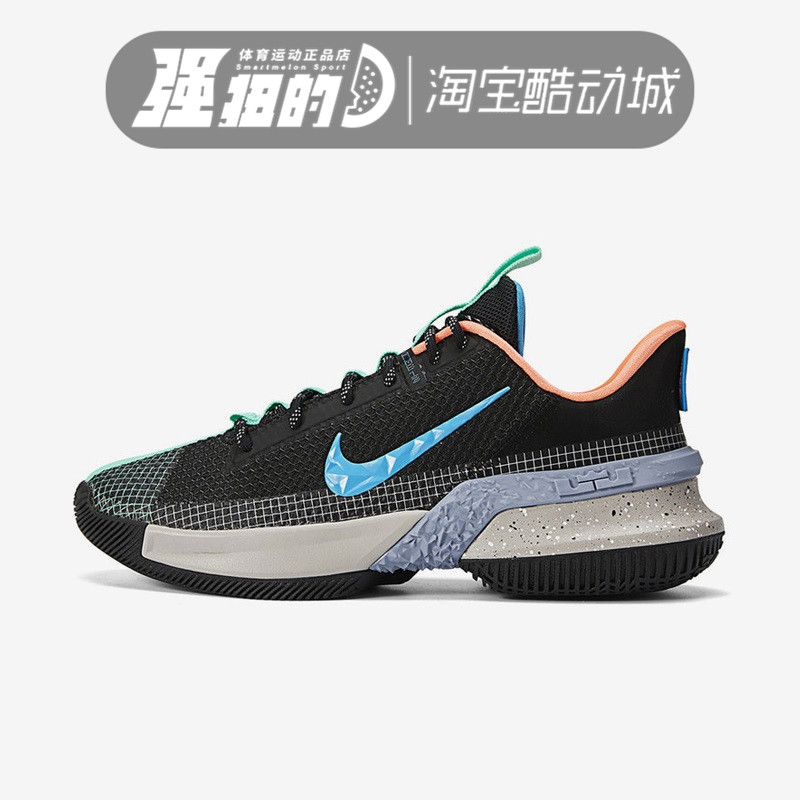 Nike/耐克男子詹姆斯使节运动休闲篮球鞋 CQ9329-004-300-500-004