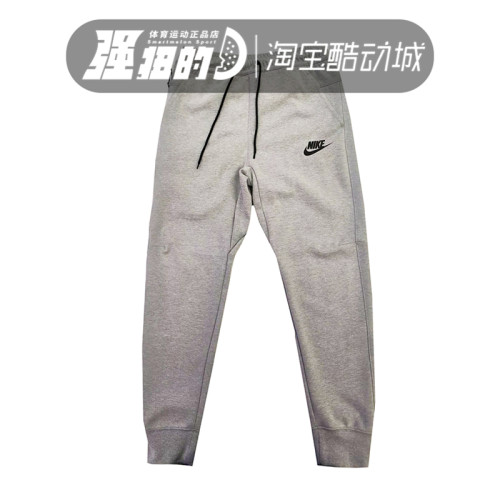 耐克nike  男子印花跑步训练透气运动休闲小脚长裤 DD5204-002