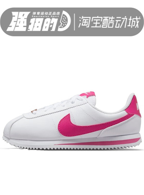 NIKE耐克 CORTEZ BASIC SL GS复古阿甘运动休闲鞋 904764-001-109
