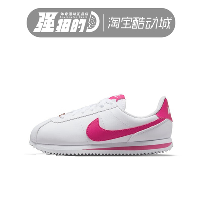 Nike耐克复古运动休闲鞋