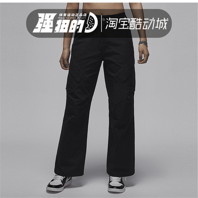 NIKE耐克 女子AS WJ CHICAGO PANT 运动休闲长裤 FV7099-010-223