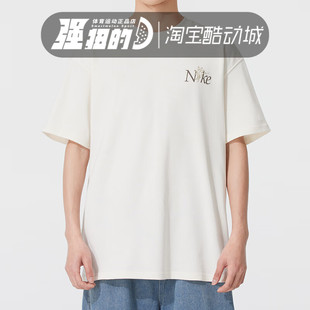 NIKE耐克 男子运动休闲透气圆领宽松印花百搭短袖T恤 HJ0615-297