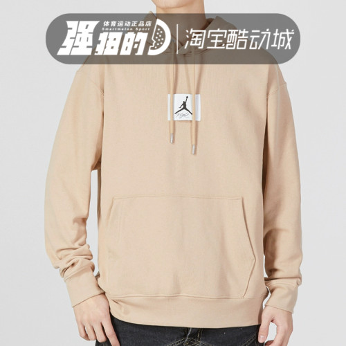 Nike/耐克男女运动休闲