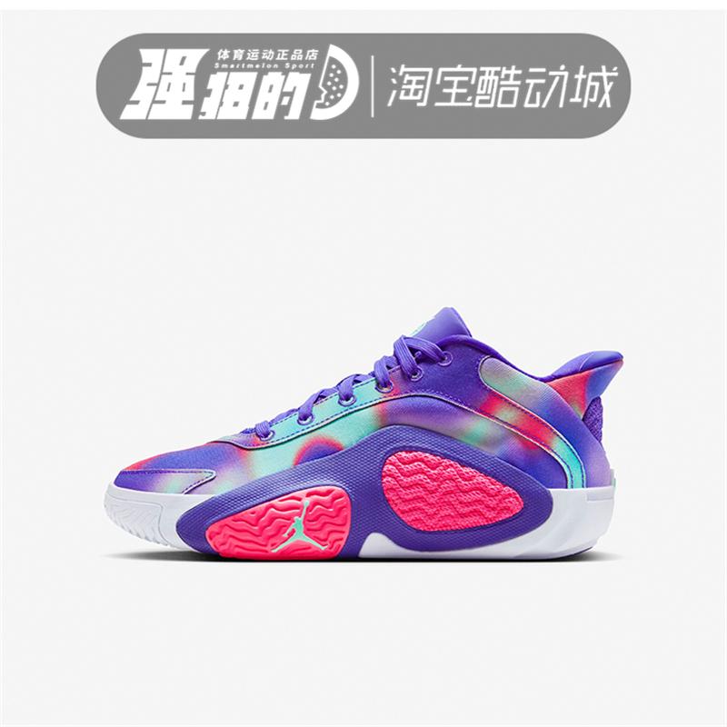 Nike/耐克 JORDAN GS女子大童耐磨训练舒适篮球鞋 HF5632-400