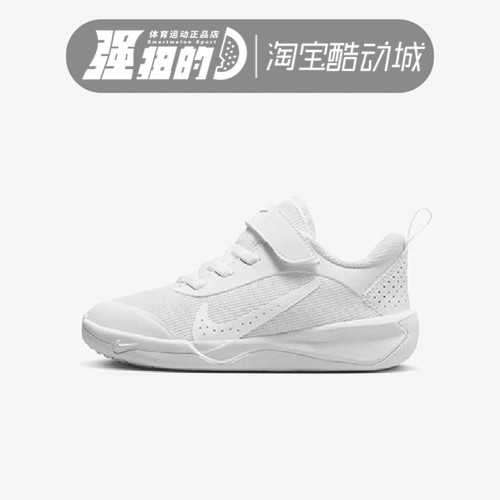Nike/耐克四季运动休闲