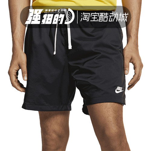 Nike/耐克男子短裤运动短裤