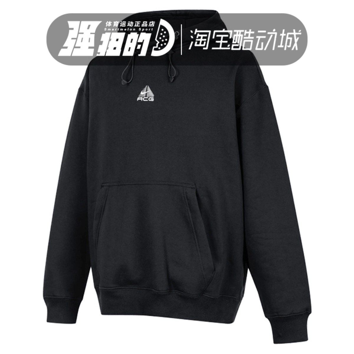 NIKE/耐克 加绒卫衣男户外连帽套头衫 DH3088-013-247-478-480
