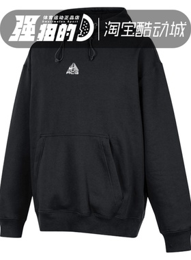 NIKE/耐克 加绒卫衣男户外连帽套头衫 DH3088-013-247-478-480