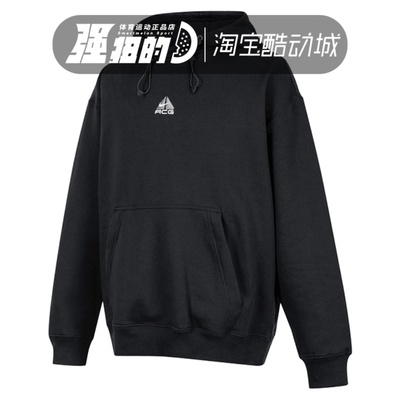 NIKE/耐克 加绒卫衣男户外连帽套头衫 DH3088-013-247-478-480