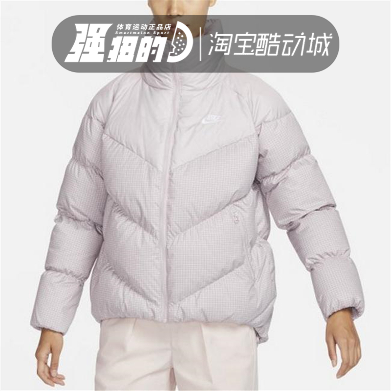 Nike/耐克运动休闲女子