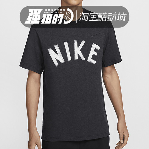 nike耐克 男子PRIMARY SWOOSH运动休闲圆领短袖T恤FV9771-010-053