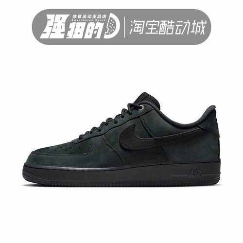 Nike/耐克男鞋AIR FORCE 1黑色AF1空军一号运动鞋板鞋CJ9179-001