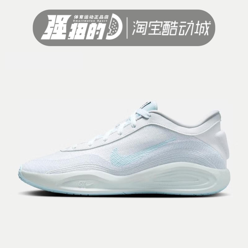 NIKE耐克 G.T. HUSTLE ACADEMY EP 透气缓震实战篮球鞋FJ7808-300