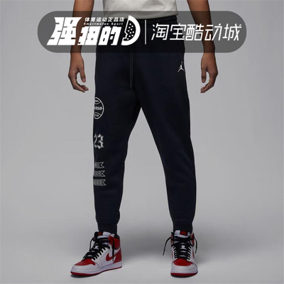 Nike/耐克运动休闲男子