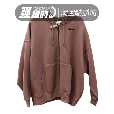 NIKE耐克 女子加绒保暖舒适休闲运动拉链宽松连帽外套 DD5635-208