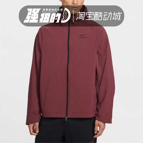 Nike/耐克 男子印花连帽经典休舒适闲运动健身外套 HV3798-619