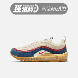 Max DV1486 97男子跑步运动休闲鞋 700 162 DH1085 Nike耐克Air
