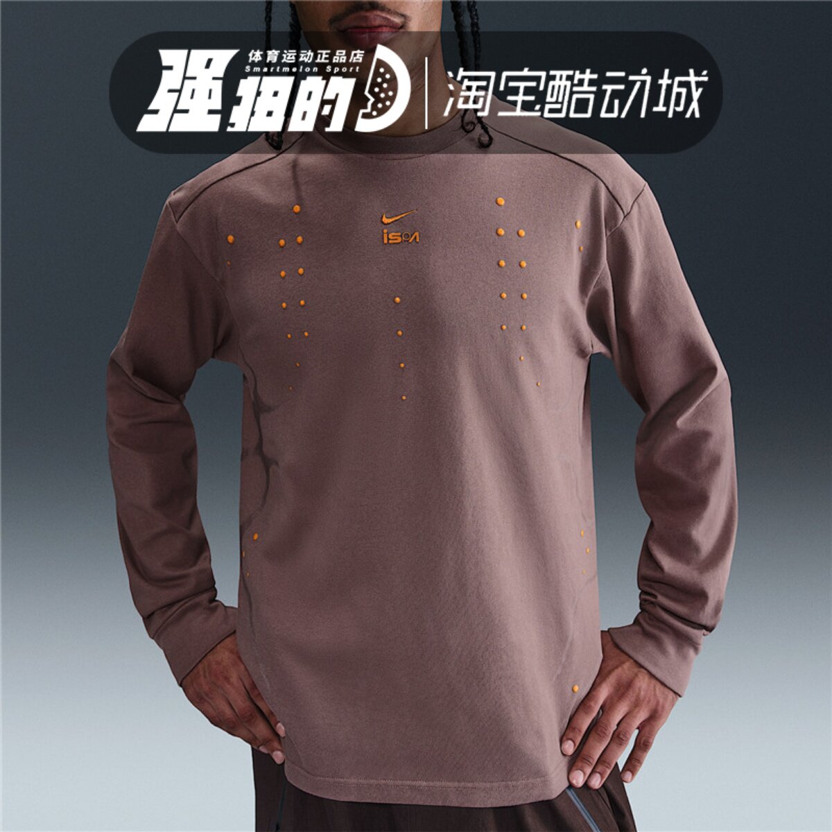 Nike/耐克男子宽松舒适休闲运动套头长袖卫衣上衣 HJ9087-208-010