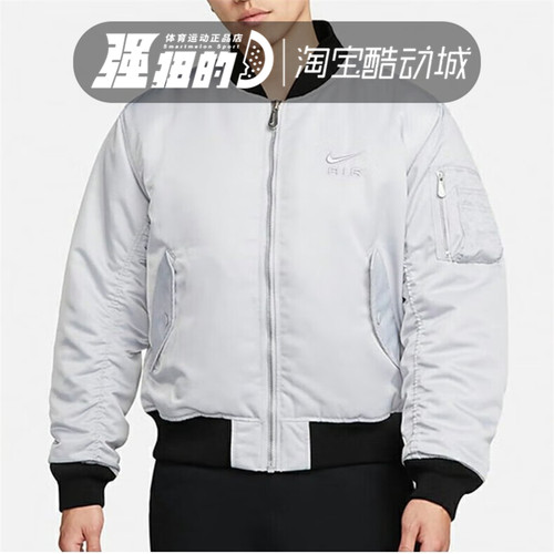 Nike/耐克运动休闲男子