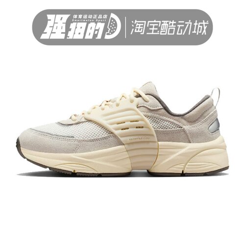NIKE/耐克 JORDAN TRUNNER男子漫游飞翼运动休闲鞋IB3722-101-201