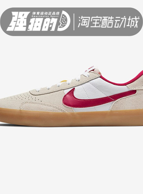 NIKE耐克  男子绒面复古生胶底低帮休闲鞋运动滑板鞋 CD5010-100