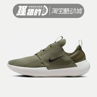 DV2436 SERIES 透气缓震轻便运动休闲鞋 201 AD男士 耐克NIKE