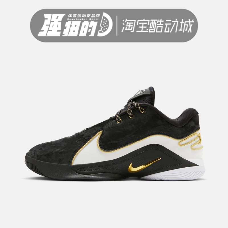 Nike/耐克 男鞋 LEBRON22詹姆斯22黑金实战篮球鞋 HV8453-100