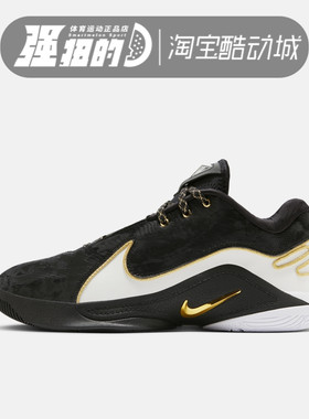 Nike/耐克 男鞋 LEBRON22詹姆斯22黑金实战篮球鞋 HV8453-100