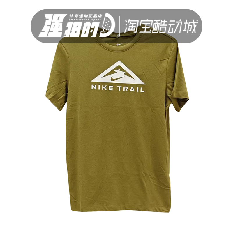 NIKE耐克男子印花短袖T恤