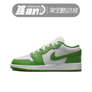 HF4823 Nike 舒适防滑耐磨缓震百搭运动休闲鞋 耐克 100 男子时尚