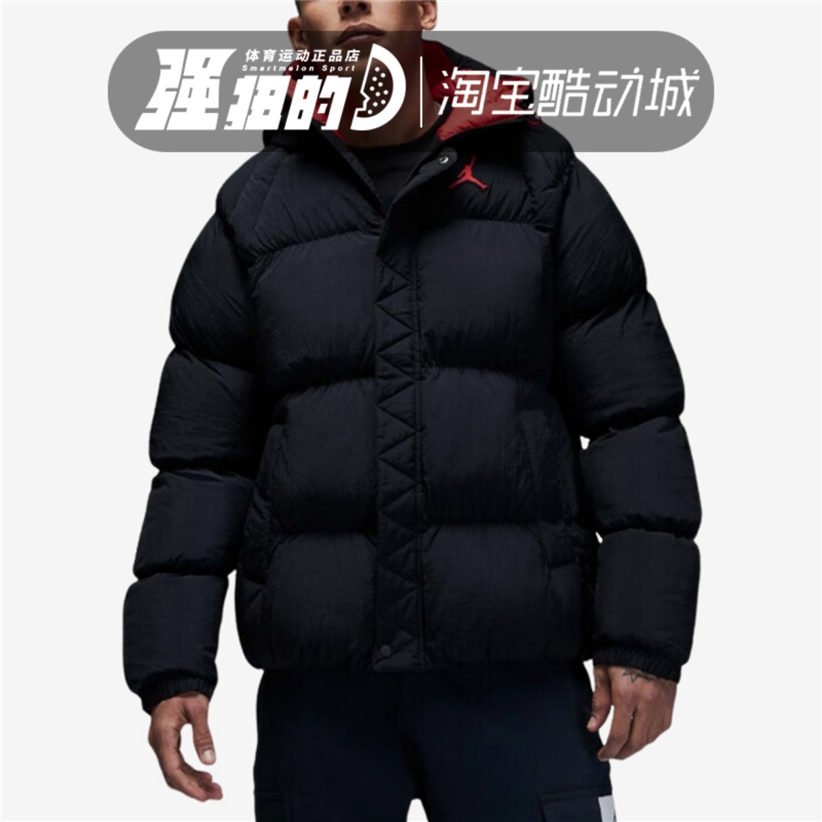 Nike耐克 JORDAN 男子冬季连帽运动休闲防风保暖棉服 DQ7349-010
