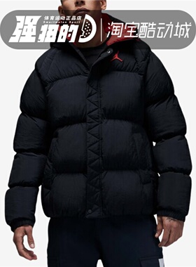 Nike耐克JORDAN男子冬季连帽运动休闲防风保暖棉服DQ7349-010-206