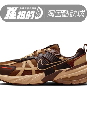 NIKE耐克男子NIKE V2KRUN低帮复古耐磨防滑运动休闲鞋HQ3445-222