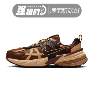 222 HQ3445 NIKE耐克男子NIKE V2KRUN低帮复古耐磨防滑运动休闲鞋