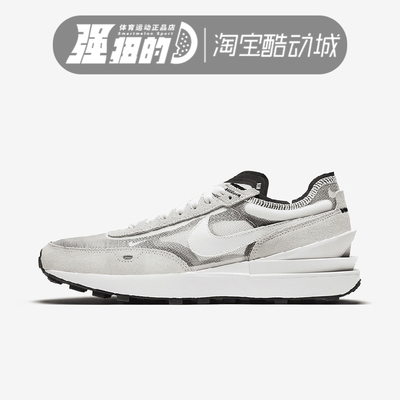 Nike耐克男子运动休闲复古跑步鞋