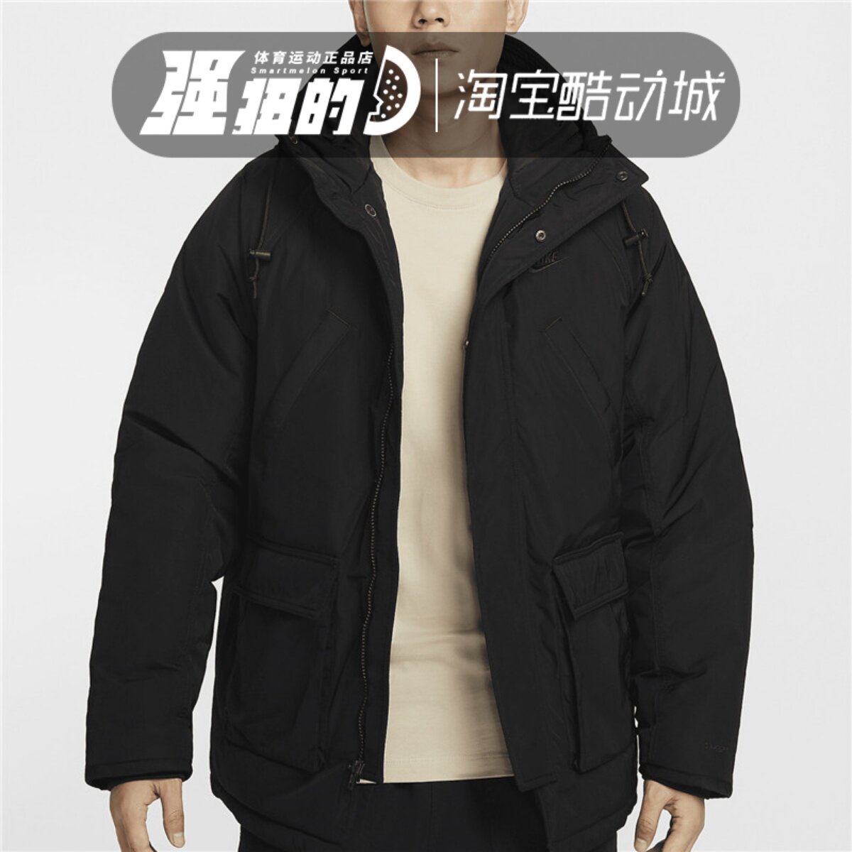 Nike/耐克 冬季 款男子保暖户外休闲运动宽松连帽棉服 FZ0870-010